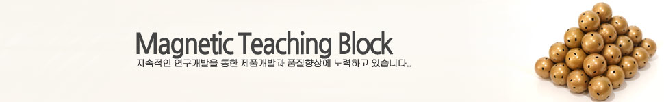 ������ִ� ȸ�縦 ����µ� �ּ��� ���ϰڽ��ϴ�.