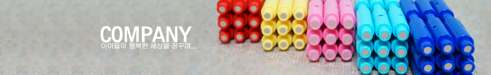 �������� ������ ���� �ּ��� ���ϴ� ���! �Դϴ�