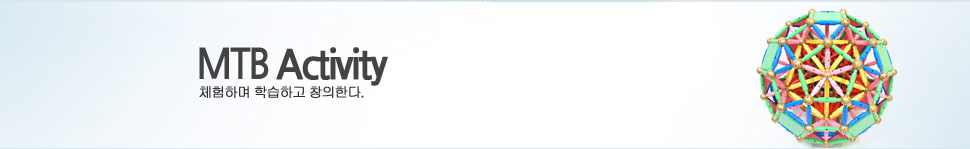 �������� ���������� ���� ��ſ� ������ ����� ���ϴ�.