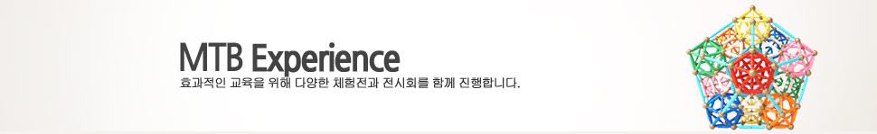 �������� ���������� ���� ��ǰ���߰� ǰ����� ����ϰ� �ֽ��ϴ�.