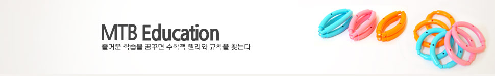 �������� ���������� ���� ��ſ� ������ ����� ���ϴ�.